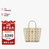 MCM 【12期免息】TONI 迷你托特包菜篮子提包单肩斜挎包 米色