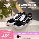 VANS范斯官方 经典款Old Skool黑色复古街头男女鞋板鞋低帮 黑色 46