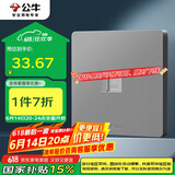 公牛（BULL）开关插座 G12系列 一位电脑插座86型暗装面板G12T102 星空灰