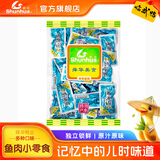 舜华东江鱼】牌年货湖南特产食品鱼干休闲鱼仔零食小吃大礼包多味散装称重 【香辣解馋】茶油清水鱼500g*1袋