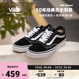 VANS范斯官方 经典款Old Skool黑色复古街头男女鞋板鞋低帮 黑色 38