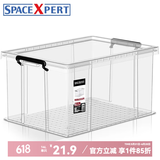 SPACEXPERT直角抗压收纳箱玩具衣物零食整理箱桌面收纳盒塑料透明书箱养鱼箱 透明色 直角抗压箱100L单只装