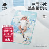 bc babycare抗菌婴儿凉席宝宝透气吸汗婴儿床冰丝席儿童幼儿园可水洗 【抑菌冰丝】鲸鱼喷泉 70*140CM