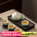 瓷牌茗茶具（cipaiming teaset） 茶具套装小套功夫茶壶便携一壶四杯家用会客泡茶器小茶台 青汝窑《金福》西施+四杯磁石盘