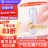 沁园（TRULIVA）沁园厨下净水器滤芯小净灵600G滤芯第2级反渗透RO膜滤芯(KRL3006/3936)RO-600-3012-MK（Ⅱ）-3E