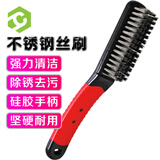 彩弘 长柄不锈钢丝刷硬毛 打磨文玩核桃金刚工业烧烤炉铁锈网清洁刷子