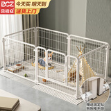 贝初众狗围栏室内宠物围栏狗笼子狗栅栏狗笼小中大型犬猫围栏狗笼折叠 120*60*60cm【适合中小型犬】 【6片】自由拼接组合围栏 加粗加密框架/无惧啃咬