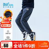 361°儿童夏季薄款长裤男童卫裤运动长裤女童秋冬保暖中大童休闲长裤 可墨蓝1501-男童【加绒】 130