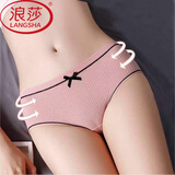 浪莎（LangSha）女士三角内裤弹力棉纯棉裆部透气中腰糖果色少女学生短裤头 中腰款礼盒（2056-1） 5条 M (160) (建议腰围1.8-2尺码)