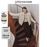 太平鸟女装羽绒服轻薄多巴胺无胆衬衫羽绒休闲外套短款 米白色 L