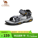 骆驼（CAMEL）  户外沙滩潮流平底休闲男士凉鞋子 A822162412 灰色 42