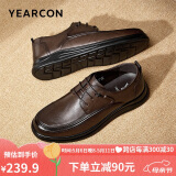 意尔康意尔康皮鞋男软底舒适商务休闲鞋圆头简约系带新 53429W 棕色 41 