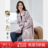 梵希蔓含绵羊毛西装式呢大衣女秋冬高级感双排扣长款过膝毛呢外套 50690 紫色 M