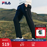 斐乐（FILA） 官方男子针织长裤时尚基础直口通勤休闲裤 正黑色-BK XL 180/88A