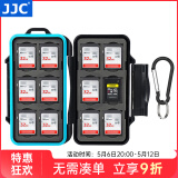 JJC 相机存储卡盒 收纳卡包 记忆短棒 SD TF CF SXS XQD SIM手机卡 内存卡保护盒微单单反卡盒 12张SD卡+12张CFe Type-A卡