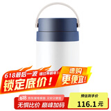乐扣乐扣（LOCK&LOCK）304不锈钢便携式手提保温饭盒上班族学生保温桶配餐具1L海军蓝