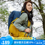 骆驼山栖户外登山包双肩包大容量便携露营徒步背包男女防泼耐磨书包 A1W3QJ111A，湛蓝，赠防雨罩 轻量升级版 轻感背负