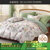 水星家纺四件套床上用品 100%纯棉 全棉印花套件 ins花卉风 被套床单枕套 花之音(纯棉-透气舒爽） 1.8米床 床单款 （被套220*240cm）