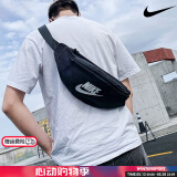 耐克（NIKE） 男包女包 25新款休闲时尚潮流腰包运动包便携收纳包单肩包斜挎包 时尚斜挎包/主推 MISC