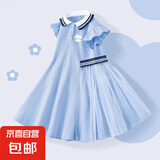 【女童连衣裙】夏季2025新款公主裙女孩大童洋气时髦衣服夏季裙子 仙玉狗K蓝 150