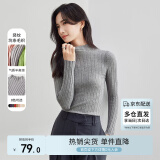 尚都比拉半高领打底衫女春秋针织衫洋气内搭慵懒风外穿上衣 灰蓝色 均码