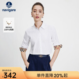 Navigare意大利小帆船通勤长袖衬衫女秋季纯棉休闲衬衣显瘦百搭高档女装 漂白 L