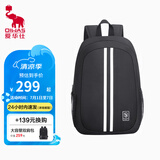 爱华仕双肩电脑背包休闲户外运动大学生书包通勤防泼水双肩包OCB4839 黑色 标准版