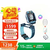小天才Z6Pro Z8A儿童电话手 表4G视频通话定位防水学生男女孩礼物 Z8A蓝色【分体双摄】