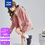 唐狮（TonLion）2025针织外套女休闲卫衣开衫连帽上衣 无绒款雾霾粉/二批 L