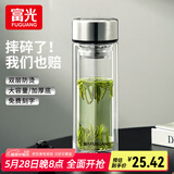 富光双层玻璃杯男女保温耐高温透明家用商务办公泡茶杯子过滤车载水杯 钢本色【加厚底+不锈钢盖】380ml