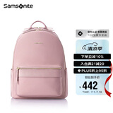 新秀丽（Samsonite）电脑包双肩包13英寸女士背包书包旅行包简约时尚TQ4*90002 礼物