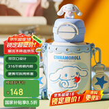 杯具熊（BEDDYBEAR）开口笑双饮盖儿童保温杯带吸管水杯316钢大容量保温壶600ML大耳狗