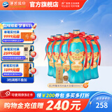 洋河大曲42度老天蓝500mL 浓香型白酒 42度 500mL 6瓶