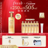 Fresh馥蕾诗红茶酵母酵萃精华250ml 生日礼物送女友男友 520礼物