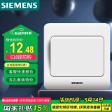 西门子（SIEMENS）开关插座 一开单控面板 86型暗装面板 远景雅白色