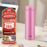 虎牌（TIGER）保温杯真空轻便男女水杯MMZ-A50C-PF霜花粉500ml
