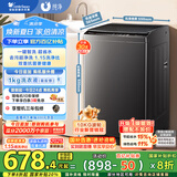 小天鹅（LittleSwan）波轮洗衣机全自动 10公斤 抗菌除螨 超净洗强去污【TB10V27T】家电国家补贴20% 一级能效 以旧换新