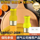 燃气管天然气软管家用防爆液化气管商用燃气管金属煤气灶专用 铠装波纹管【双插口】 1.5米