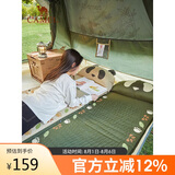 骆驼（CAMEL）户外自动充气垫帐篷地垫露营防潮垫子加厚野餐垫1J32267486松柏绿