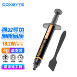 COXBYTE导热硅脂(CPU/显卡核心散热硅脂膏)TG-50(系数18.2)台式风冷水冷游戏笔记本超频适用4克装