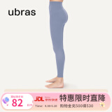 ubras【特卖】裸感收腹打底裤女紧身显瘦收腹运动外穿打底裤 雾灰紫 1条 M