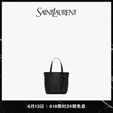 YSL圣罗兰 女士TOY SHOPPING SAINT LAURENT迷你鳄鱼纹压印皮革手袋 黑色 U