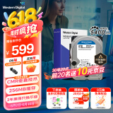 西部数据（WD）台式机硬盘 WD Blue 西数蓝盘 4TB 5400转 256MB SATA 3.5英寸CMR垂直技术DIY电脑存储机械硬盘
