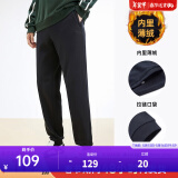 安踏（ANTA）男裤休闲运动裤卫裤男2025夏深色跑步针织长裤慢跑卫裤子潮裤 【加绒螺纹收口】黑色7306N-1 S /165