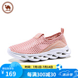 骆驼牌休闲鞋女网面透气轻便运动健步鞋W01303562浅粉36