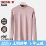 三枪秋衣女 秋季纯棉中厚圆领女士保暖上衣内穿单件棉毛衫 裸粉(半高领) L