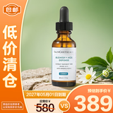 修丽可多酸焕活复颜精华液30ml【临期清仓】