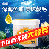 parlmu帕蓝姆鱼油猫条0添加0诱食剂15g*100支猫零食美毛少掉毛幼猫湿粮