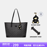纽芝兰（NUCELLE）【沈月同款】包包女款2025鸭子托特包大容量通勤单肩包生日礼物