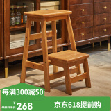 睿帆梯凳梯子家用梯实木换鞋凳楼梯凳折叠梯凳踏脚凳阶梯凳凳子楼梯凳 樱桃木色【整装发货】 二步梯